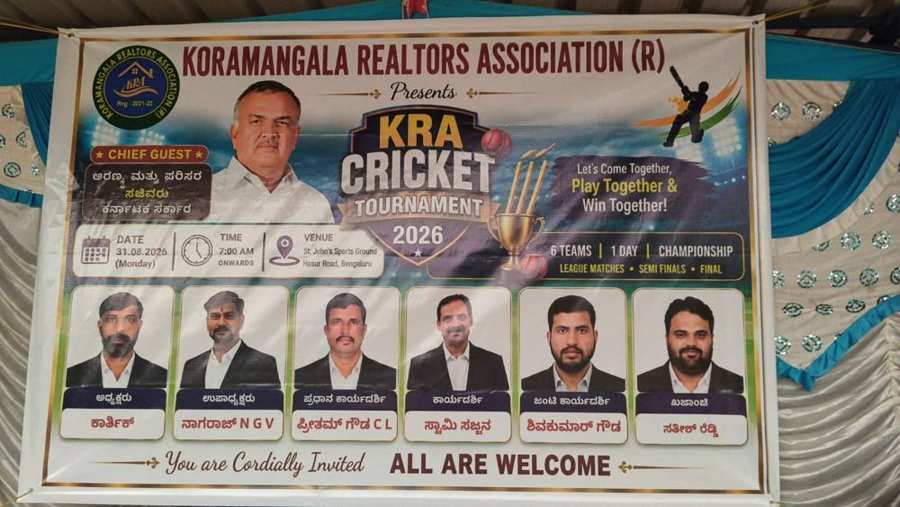 KRA Cricket Tournament 2026 banner